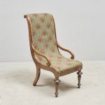 1717 7097 ARMCHAIR